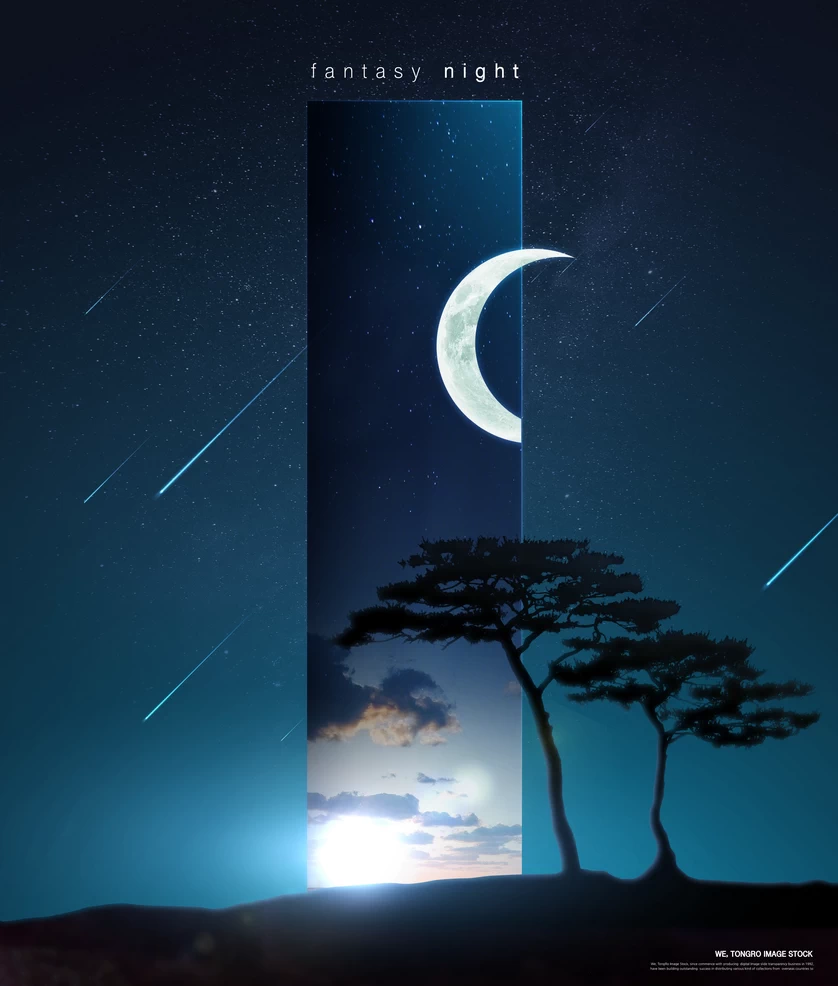 夜景创业合成海报月亮儿童PSD分层设计素材梦幻城市源文件16套【002】